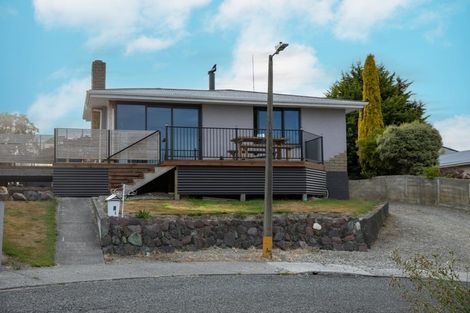 Photo of property in 5 Kiwi Street, East Gore, Gore, 9710