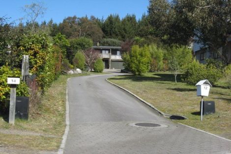 Photo of property in 14 Paurini Place, Motuoapa, Turangi, 3382