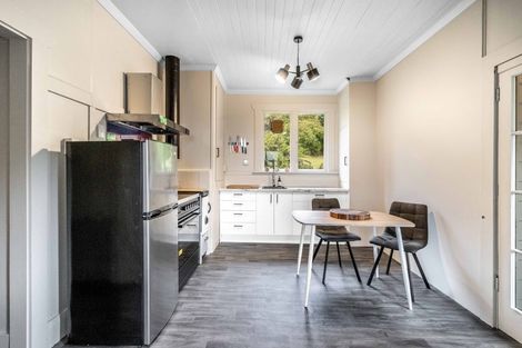 Photo of property in 83 Walker Street, Bluff, 9814