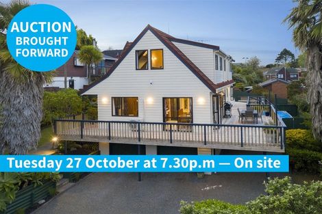 Photo of property in 51 Rhinevale Close, Henderson, Auckland, 0612