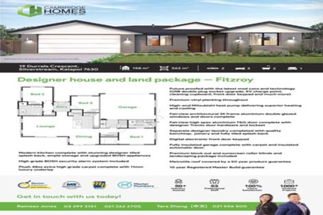 Photo of property in 19 Durells Crescent, Kaiapoi, 7630