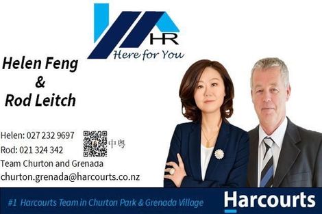 Photo of property in 17 Prestwich Rise, Churton Park, Wellington, 6037