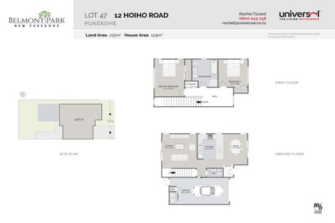 Photo of property in 12 Hoiho Road, Pukekohe, 2120