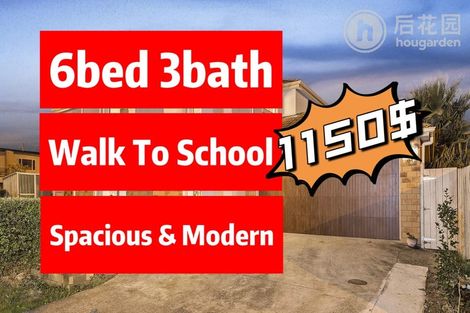 Photo of property in 1 Birchlands Road, Flat Bush, Auckland, 2019