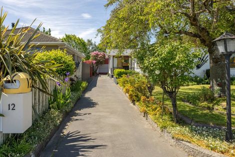 Photo of property in 12 Fairmont Place, Hornby, Christchurch, 8042