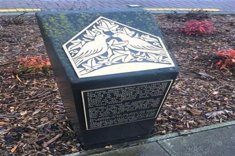 Photo of property in 6 Crohane Place, Addington, Christchurch, 8024