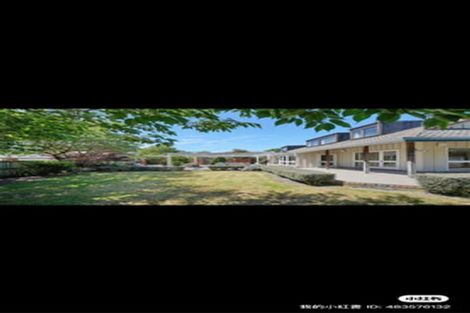 Photo of property in 70b Avonhead Road, Avonhead, Christchurch, 8042