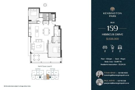 Photo of property in 159 Hibiscus Drive, Orewa, 0931