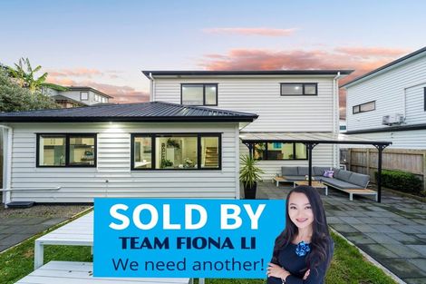 Photo of property in 5 Dhaka Lane, Ranui, Auckland, 0612