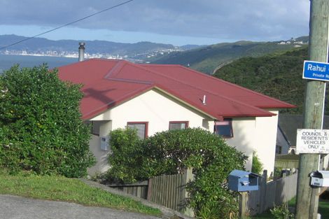 Photo of property in 7a Korokoro Road, Korokoro, Lower Hutt, 5012