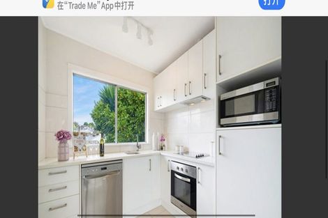 Photo of property in 8/736 Mount Eden Road, Mount Eden, Auckland, 1024