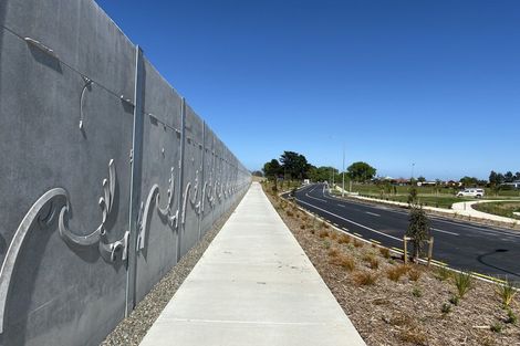 Photo of property in 10 Te Hirawanui Drive, Kelvin Grove, 4470