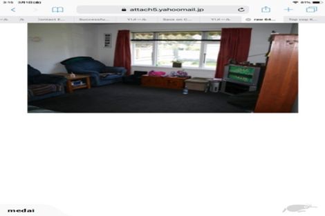 Photo of property in 68 Cutts Road, Russley, Christchurch, 8042