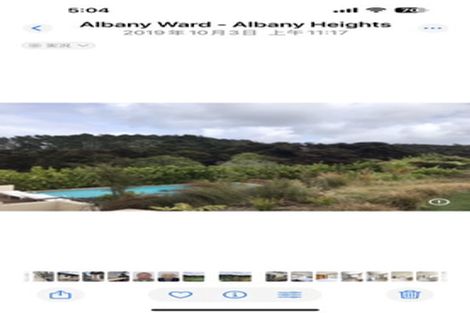 Photo of property in 217 Lonely Track Road, Albany Heights, Auckland, 0632
