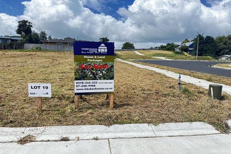 Photo of property in 113 Hamilton Drive, Waiuku, 2123