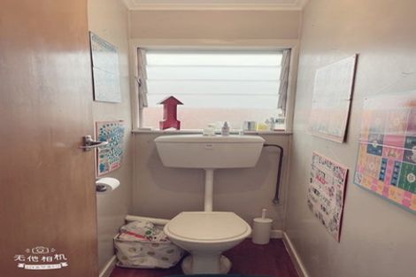 Photo of property in 1/5 Hart Road, Hauraki, Auckland, 0622