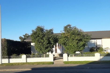 Photo of property in 4 Cicada Place, Hei Hei, Christchurch, 8042