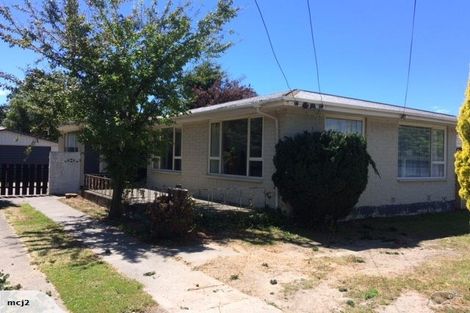 Photo of property in 7 Dinton Street, Russley, Christchurch, 8042