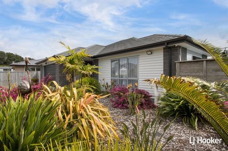 Photo of property in 2 Anatere Rise, Athenree, Katikati, 3177