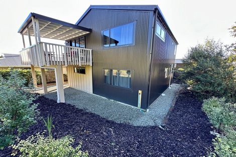 Photo of property in 4 Horncastle Crescent, Little Wanganui, Karamea, 7893