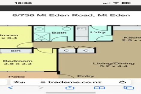 Photo of property in 8/736 Mount Eden Road, Mount Eden, Auckland, 1024