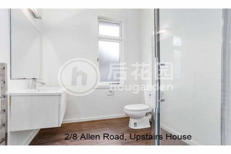 Photo of property in 8 Allen Road, Grey Lynn, Auckland, 1021