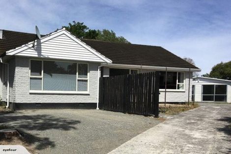 Photo of property in 31 Balrudry Street, Avonhead, Christchurch, 8042