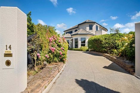 Photo of property in 14 Baldoyle Way, Casebrook, Christchurch, 8051