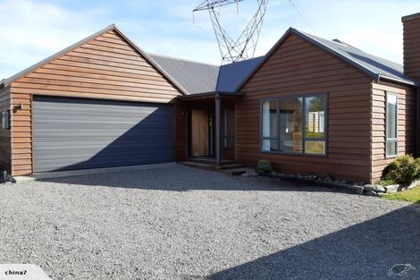 Photo of property in 7a Coleridge Street, Hanmer Springs, 7334