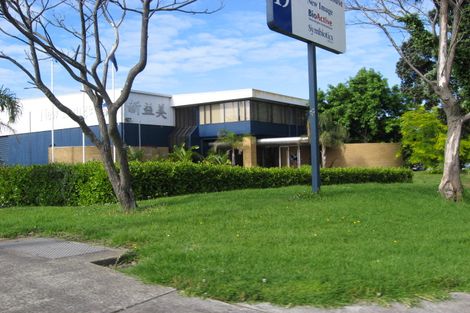 Photo of property in 7 Kiwi Esplanade, Mangere Bridge, Auckland, 2022