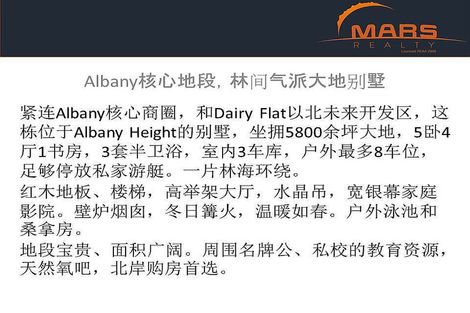 Photo of property in 18 Hobson Heights Road, Lucas Heights, Auckland, 0632