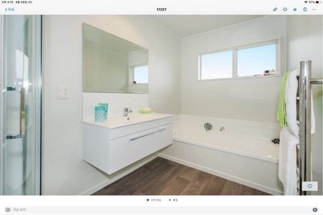 Photo of property in 1/42a Hastings Road, Mairangi Bay, Auckland, 0630