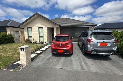 Photo of property in 35 Murphys Road, Halswell, Christchurch, 8025