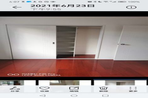 Photo of property in 21b Glen Norman Avenue, Henderson, Auckland, 0610