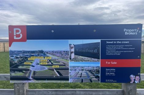 Photo of property in 16 Kay Way, Rakaia, 7710