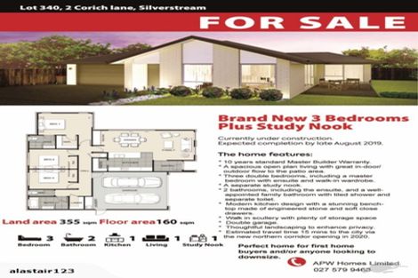 Photo of property in 2 Corich Lane, Kaiapoi, 7630