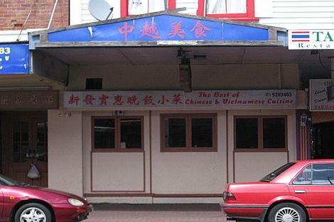 Photo of property in 479b Khyber Pass Road, Newmarket, Auckland, 1023