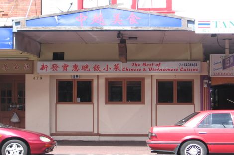 Photo of property in 479b Khyber Pass Road, Newmarket, Auckland, 1023