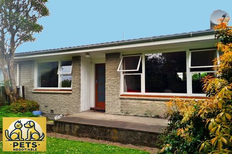 Photo of property in 2/17 Waimairi Road, Upper Riccarton, Christchurch, 8041