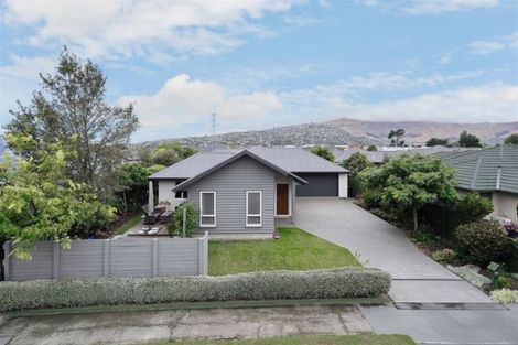 Photo of property in 12 Delta Way, Woolston, Christchurch, 8023