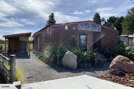 Photo of property in 12 Cordyline Place, Ohakune, 4625