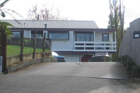 Photo of property in 14 Bluegum Place, Woodhill, Whangarei, 0110