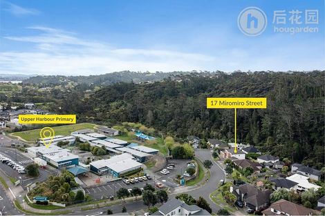 Photo of property in 17 Miromiro Street, Greenhithe, Auckland, 0632