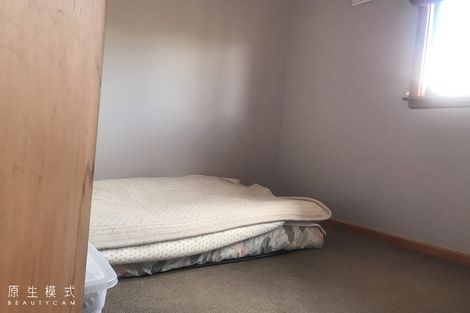 Photo of property in 167 Kendal Avenue, Burnside, Christchurch, 8053