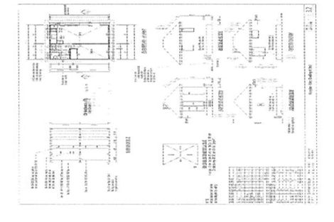 Photo of property in 152 Baker Street, New Brighton, Christchurch, 8083