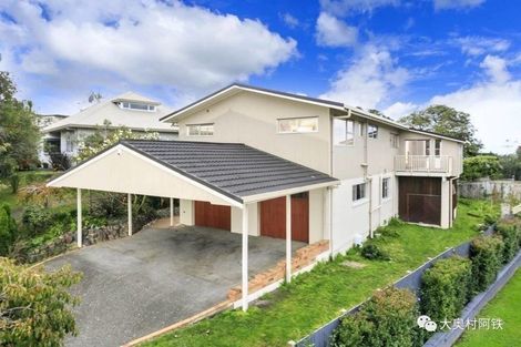 Photo of property in 6 Asbury Crescent, Campbells Bay, Auckland, 0630