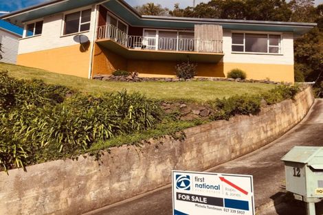 Photo of property in 12 Park Road, Dargaville, 0310
