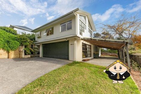 Photo of property in 3/263a Titirangi Road, Titirangi, Auckland, 0604