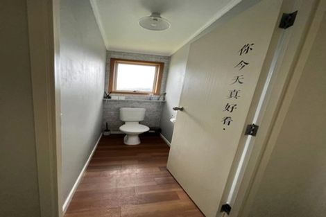 Photo of property in 57 Challinor Street, Pukete, Hamilton, 3200