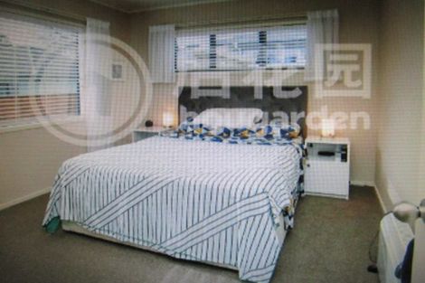 Photo of property in 4 Noone Close, Onerahi, Whangarei, 0110